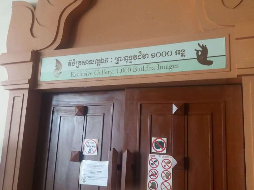 Angkor National Museum Ticket with Tuk-Tuk Pick-Up - What the two-hour visit feels like