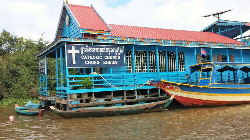 From Siem Reap: Tonle Sap Floating Villages Tour - From your Siem Reap hotel to the lotus fields