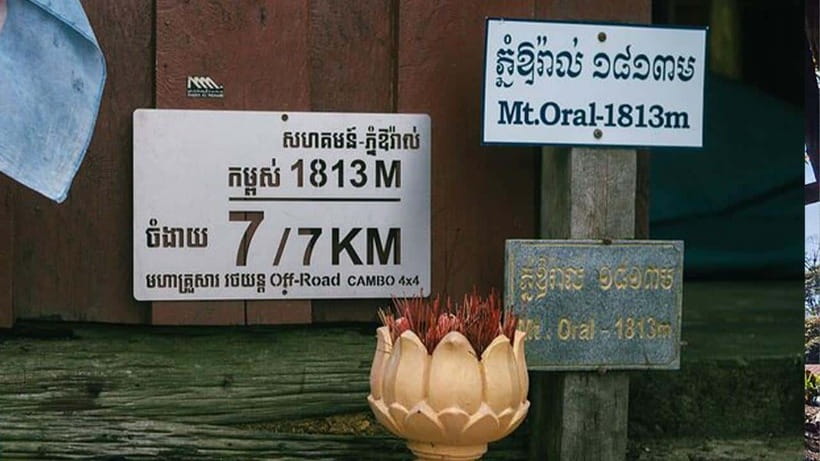 Phnom Penh: 2-Day Aural Mountains Hiking Adventure - Through forest, streams, and waterfall country