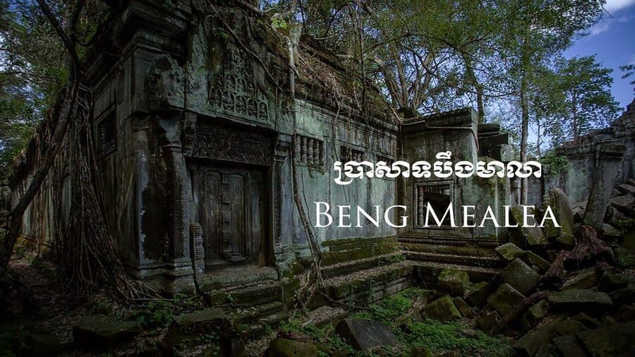 Preah Vihear, Koh Ker and Beng Mealea Private Day Tour - Who should book this day tour