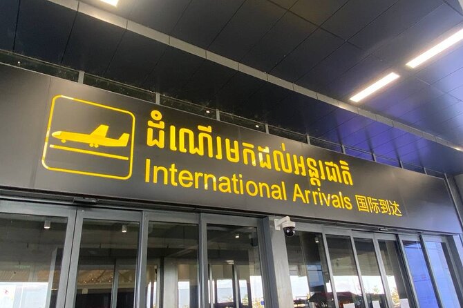 Transfer from Siem Reap Airport to Hotels in Siem Reap - The ride into Siem Reap